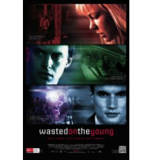 Молодым без толку (2010)