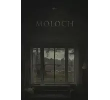 Молох (2022)