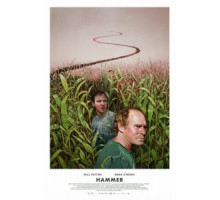 Молоток (2019)