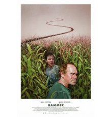 Молоток (2019)