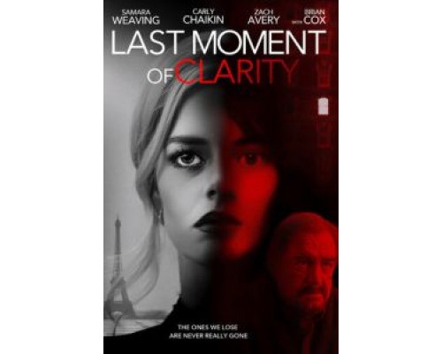 Момент истины  (фильм 2020) смотреть онлайн