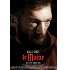 Монах (2011)