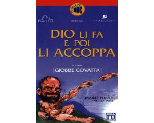 Монако навсегда  (фильм 1984) смотреть онлайн