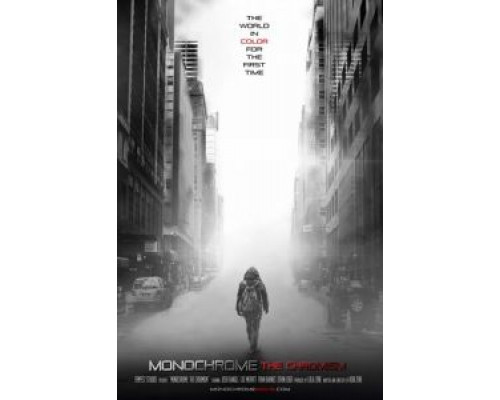 Монохром: Хромизм  (фильм 2019) смотреть онлайн