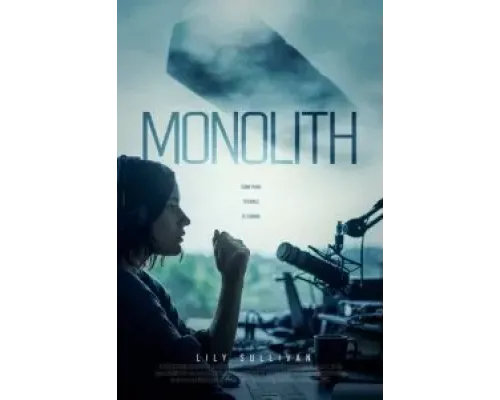Монолит  (фильм 2022) смотреть онлайн