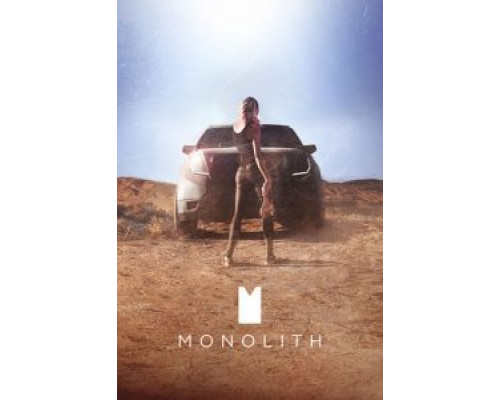 Монолит  (фильм 2016) смотреть онлайн