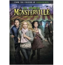 Монстервилль (2015)