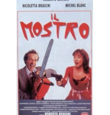 Монстр (1994)