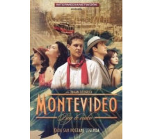 Монтевидео: Божественное видение (2010)