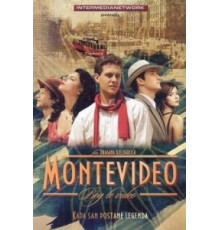 Монтевидео: Божественное видение (2010)