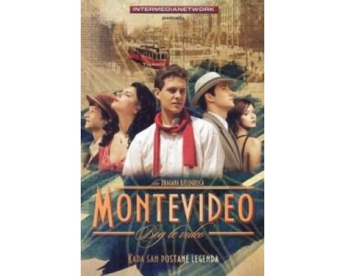 Монтевидео: Божественное видение  (фильм 2010) смотреть онлайн