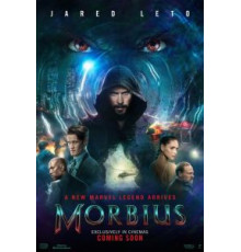Морбиус (2022)