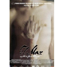 Море (2000)