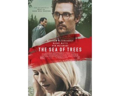 Море деревьев  (фильм 2015) смотреть онлайн