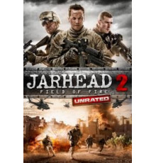 Морпехи 2 (2014)