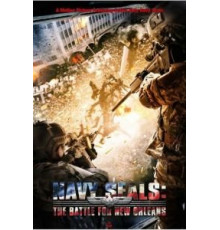 Морские котики против зомби (2015)