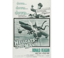 Морские ведьмы (1957)