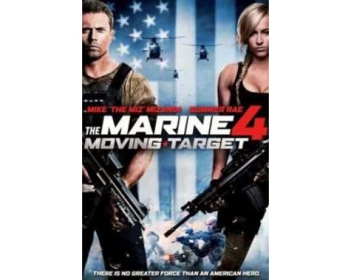 Морской пехотинец 4  (фильм 2015) смотреть онлайн