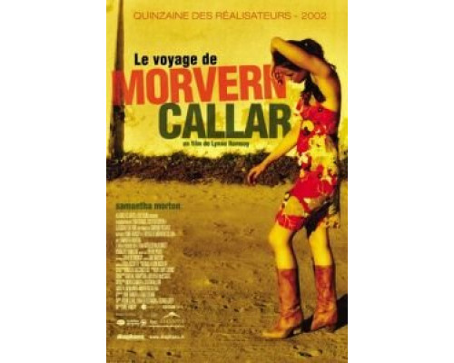 Морверн Каллар  (фильм 2002) смотреть онлайн