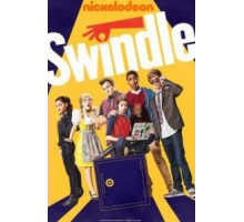 Мошенничество (2013)