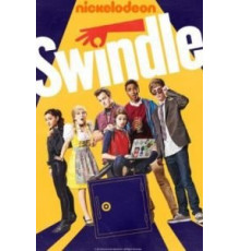 Мошенничество (2013)