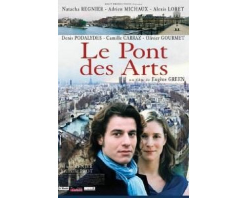 Мост искусств  (фильм 2004) смотреть онлайн