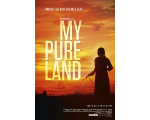 Моя чистая земля  (фильм 2017) смотреть онлайн
