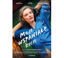 Моя чудесная жизнь (2021)