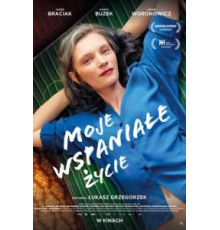 Моя чудесная жизнь (2021)