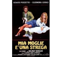 Моя жена - колдунья (1980)