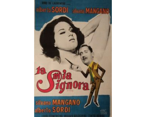 Моя госпожа  (фильм 1964) смотреть онлайн