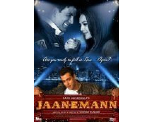 Моя любимая  (фильм 2006) смотреть онлайн