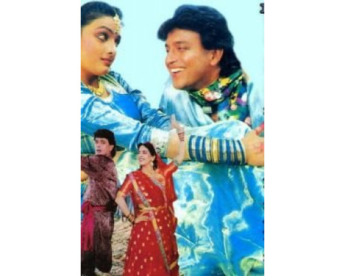 Моя любовь всегда со мной  (фильм 1992) смотреть онлайн