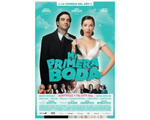 Моя первая свадьба  (фильм 2011) смотреть онлайн