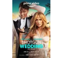 Моя пиратская свадьба (2022)