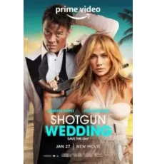 Моя пиратская свадьба (2022)