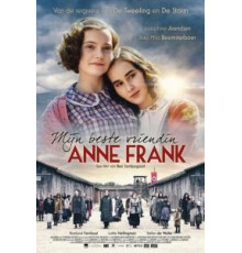 Моя подруга Анна Франк (2021)