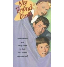 Моя подруга Ирма (1949)