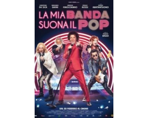 Моя поп-группа  (фильм 2020) смотреть онлайн