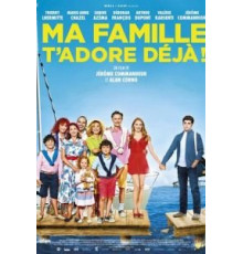 Моя семья тебя уже обожает (2016)