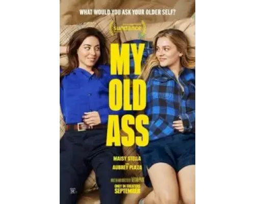 Моя старая задница  (фильм 2024) смотреть онлайн
