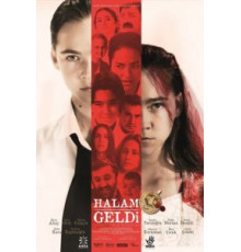 Моя тетя пришла (2013)