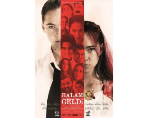 Моя тетя пришла  (фильм 2013) смотреть онлайн