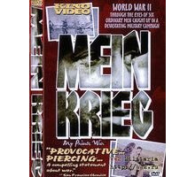 Моя война (1990)