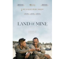 Моя земля (2015)