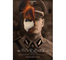 Мозг Гиммлера зовется Гейдрихом (2017)