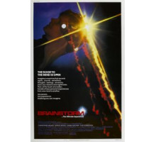 Мозговой штурм (1983)