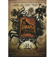 Мрачные небылицы (2015)