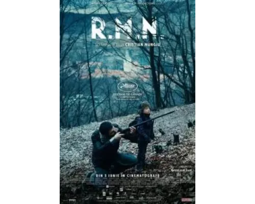 МРТ  (фильм 2022) смотреть онлайн