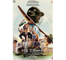 М.С.Дхони: нерассказанная история (2016)